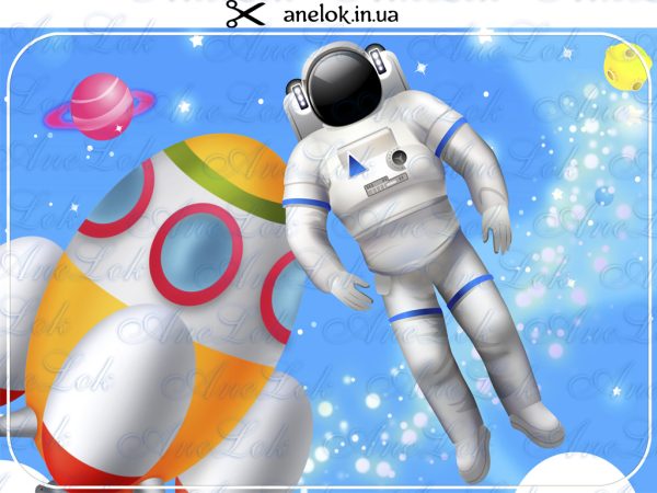дидактичні ігри космонавт космос анелок
