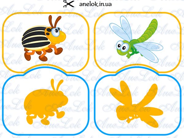 дидактичні ігри про комах для дітей