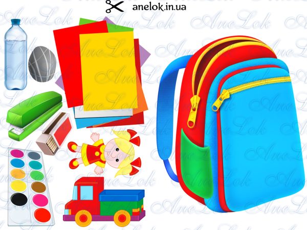 дидактична гра збери підготуй ранець портфель рюкзак шкільний анелок