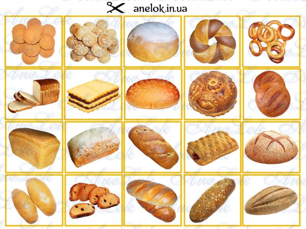дидактині ігри про хліб анелок