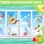 оформлення вікон Зима
