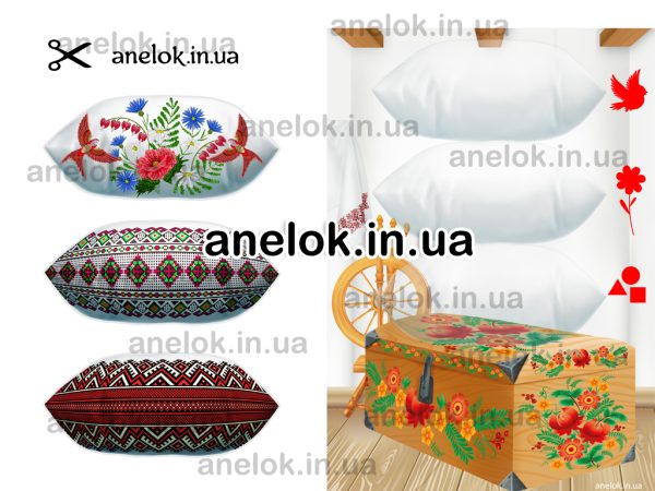 орнаменти в українській вишивці