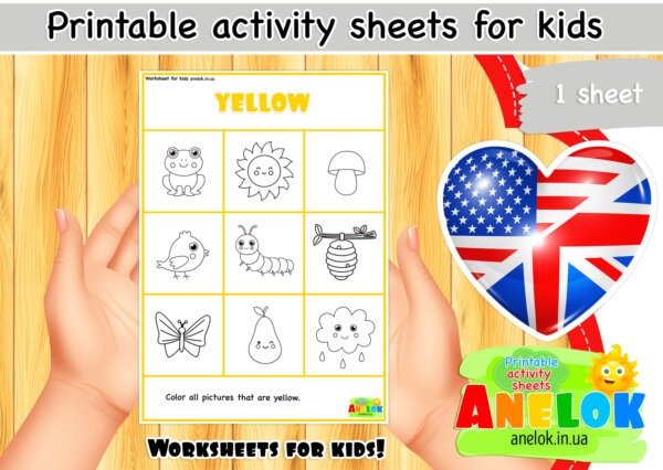 Download Yellow Worksheet Free