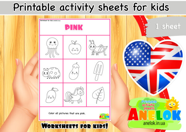 Download Pink Worksheet Free
