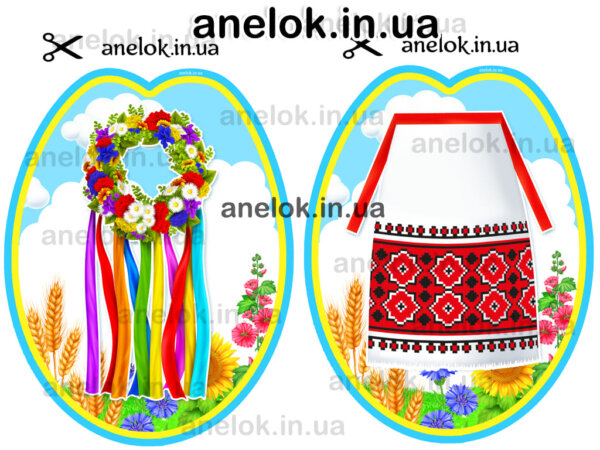 Квітка Український одяг (жіночий)