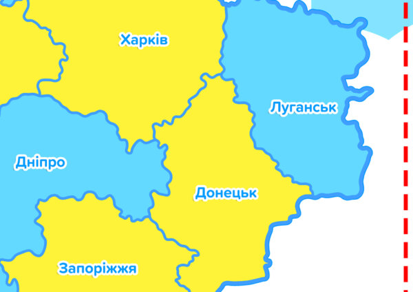 Велика карта-гра Вишивка України
