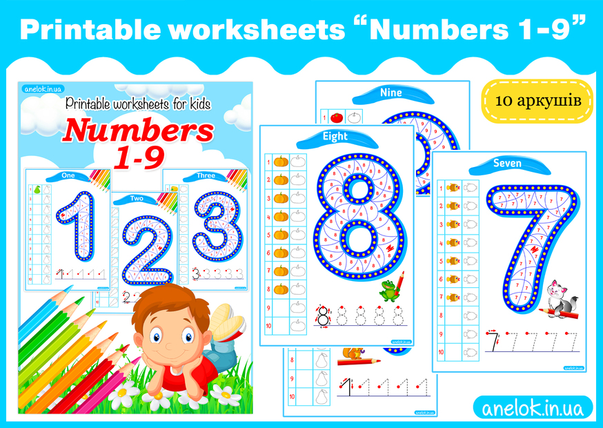 Printable worksheets for kids Numbers 1-9